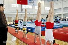 北京體操隊