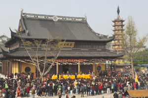 古藥師禪寺