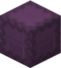 Shulker