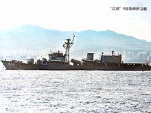 544旅順號護衛艦