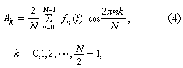 酸鹼理論