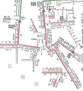 中國鐵路昆明局集團有限公司