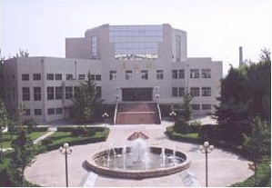 Shandong Police College