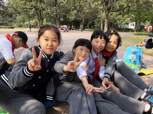 關於推進中小學生研學旅行的實施方案