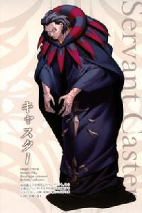 吉爾斯·德·萊斯[日本小說及動畫《Fate/Zero》角色]