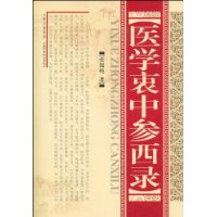 書籍封面