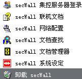 secWall