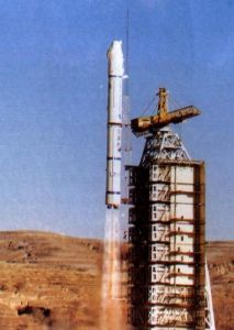 長征二號丙運載火箭(CZ-2C)
