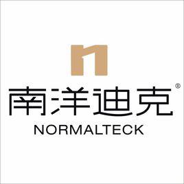 陝西南洋迪克家具製造有限公司