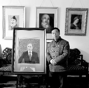元與沈繡《普京總統肖像》