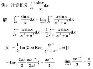 勒貝格積分