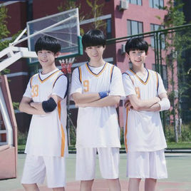 剩下的盛夏[TFBOYS演唱歌曲]