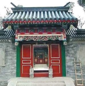 李蓮英宅院