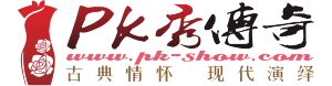 網站logo