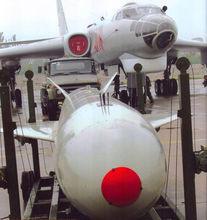 鷹擊-6反艦飛彈
