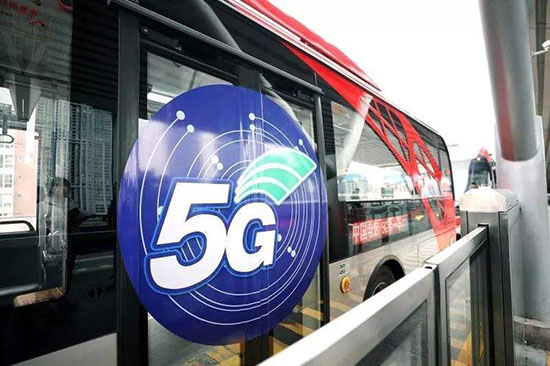 5G