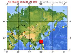 11·19深圳地震