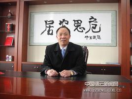 葉小華[上猶縣人民政府副縣長、公安局局長]