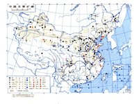 中國礦產資源