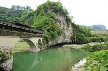 石橋村風雨橋