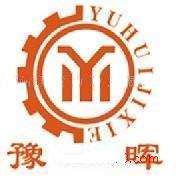 豫暉logo