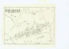 新浦大街（民主路）與南廣場1948.11