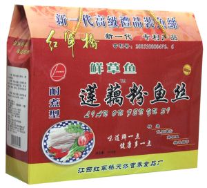 贛州紅軍橋天然食品有限公司