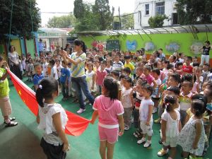 鎮江市桃花塢幼稚園