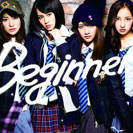 beginner[單曲]