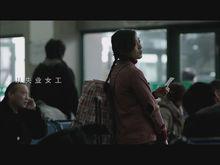 李霜[相信自己無限極系列微電影主演]