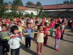 穿芳峪鄉幼稚園