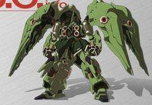 NZ-666 kshatriya