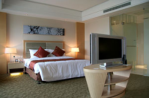 蘇州維景國際賓館 蘇州維景國際賓館