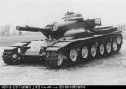 MBT70計畫樣車