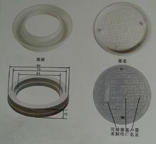 塑膠井蓋模具