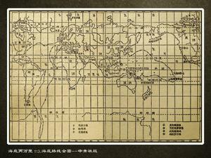 鸚鵡螺號航行路線圖