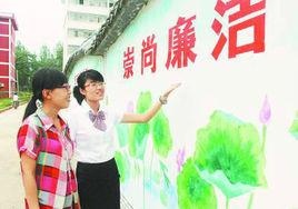 陶莊村[北京市延慶縣延慶鎮下轄村]