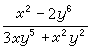 初等常微分方程