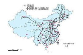 中國鐵路交通圖