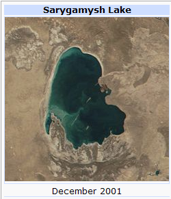 2001年12月薩雷卡梅什湖的衛星圖片