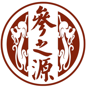 參之源Logo