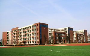 Huaiyin Middle School