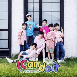 I Can Do It[2018樂華少年首支單曲]