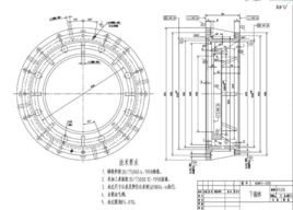 少齒差行星齒輪傳動