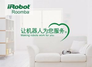 iRobot