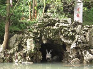 隆中風景區-老龍洞景點