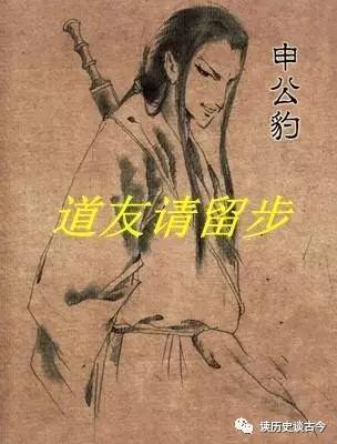 封神榜上無仙名: 他是崑崙山上的異類,在封神大劫中逆潮而動！