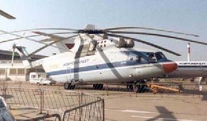 俄制米-26“光環”重型直升機