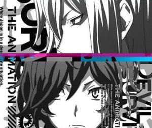 Devil Survivor2