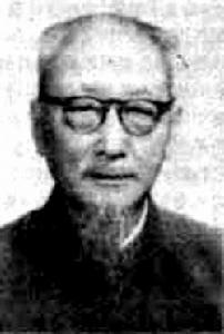 吳紹青(1895—1980)結核病學家，肺科學家，我國防癆事業創始人之一